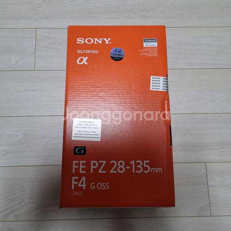 소니 24-50, 70-200, 70-300, 90mm 90ma, 28-135, 24-240--4