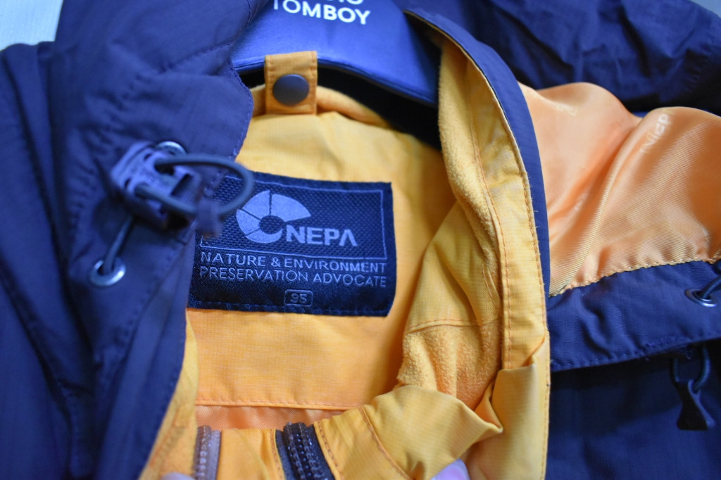 네파 남성 바람막이 (95) 이미지