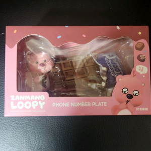 아이코닉스 잔망루피 주차번호 플레이트 새상품