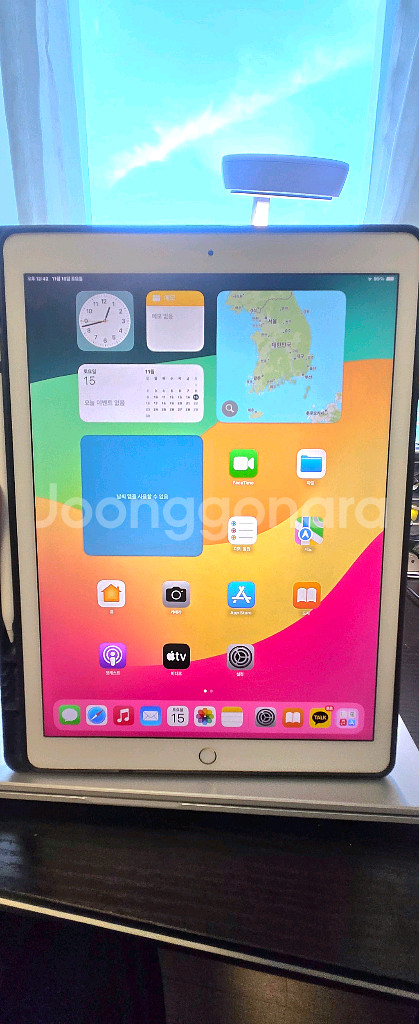 아이패드 프로 12.9인치 2세대+애플펜슬+키보드--0