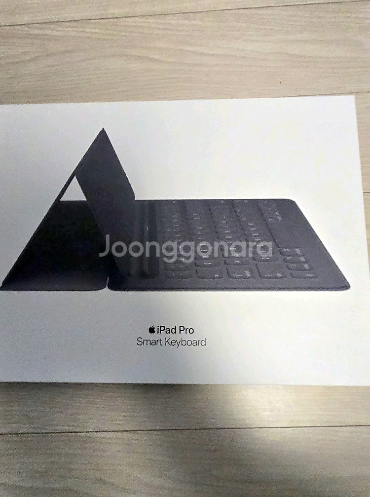 아이패드 프로 12.9인치 2세대+애플펜슬+키보드--7