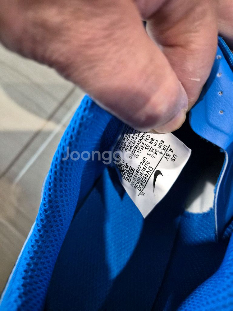 나이키 풋살화235 새상품--4