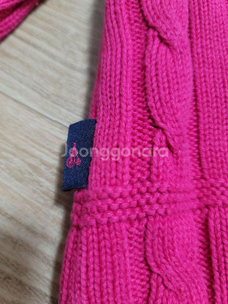 유아동 빈폴 가디건 55 사이즈 (110)--4