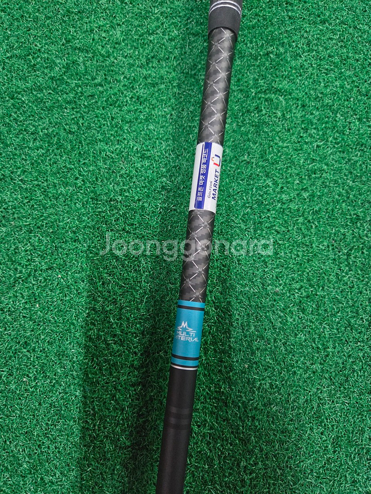 PRGR 프로기어 25 RX X MAX 4번 유틸리티--8