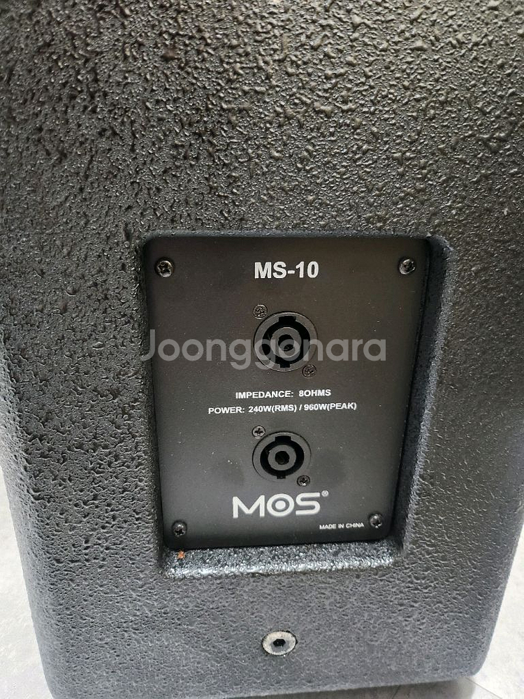 PA용 파워드믹서 + 스피커 세트--3