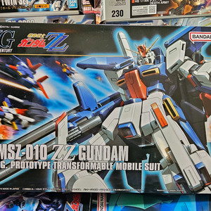 Hg 더블제타 미개봉 새상품