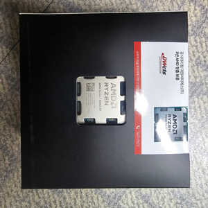 AMD 라이젠7 9800X3D CPU 국내정품 미개봉 새제품 판매합니다.