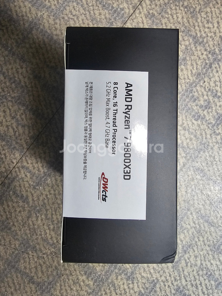 AMD 라이젠7 9800X3D CPU 국내정품 미개봉 새제품 판매합니다.--1