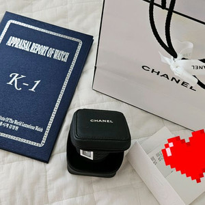 정품 샤넬 마트라세 가죽시계