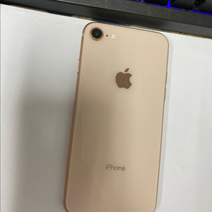 아이폰8 로즈골드 SSS급 256GB 배터리100%