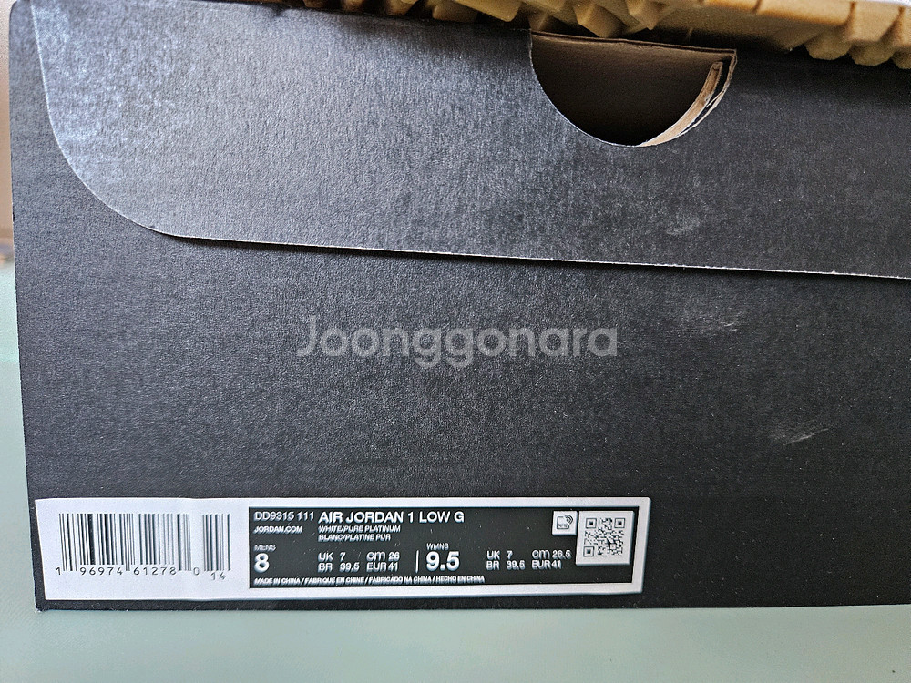 에어조던 1 로우 G 골프화--6