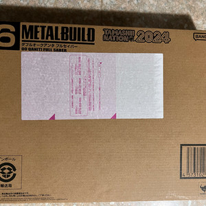 메탈빌드 더블오 퀀터 풀 세이버 미개봉