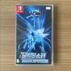 닌텐도 스위치 포켓몬스터 다이아몬드