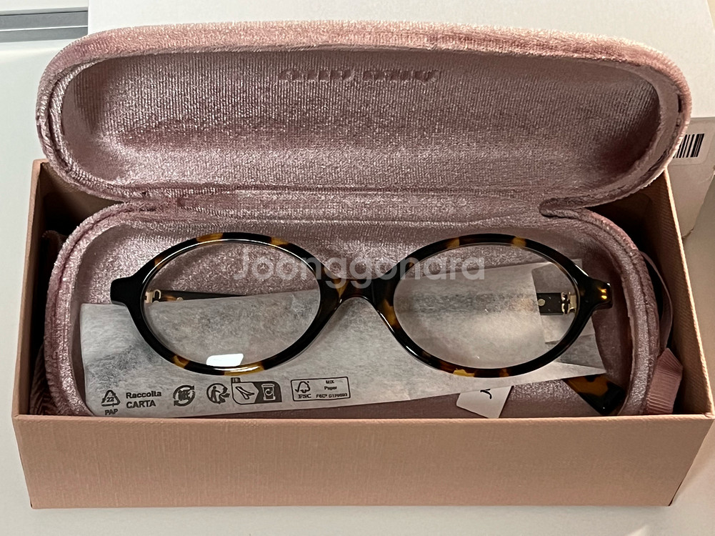 미우미우 리가드 선글라스 스탠다드핏--0