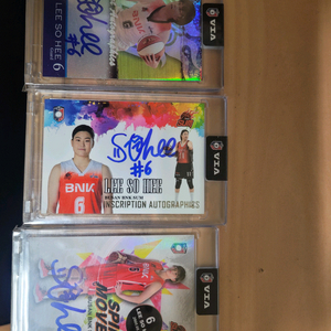 이소희 농구 싸인카드 판매합니다.