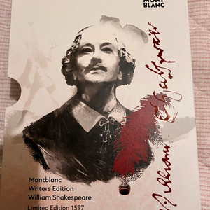 몽블랑 윌리엄 Shakespeare 리미티드 1597 만년필 미사용 이미지