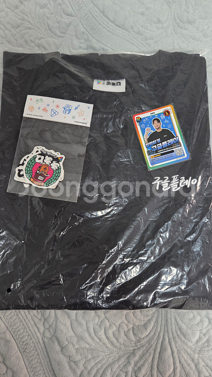 지스타 구글 다이아 침착맨 굿즈 판매합니다--0