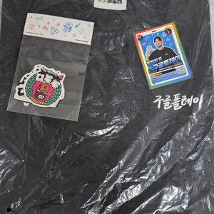 지스타 구글 다이아 침착맨 굿즈 판매합니다