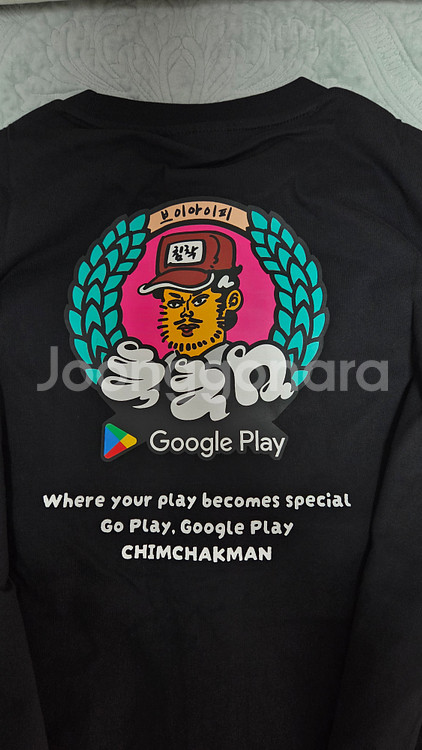 지스타 구글 다이아 침착맨 굿즈 판매합니다--1