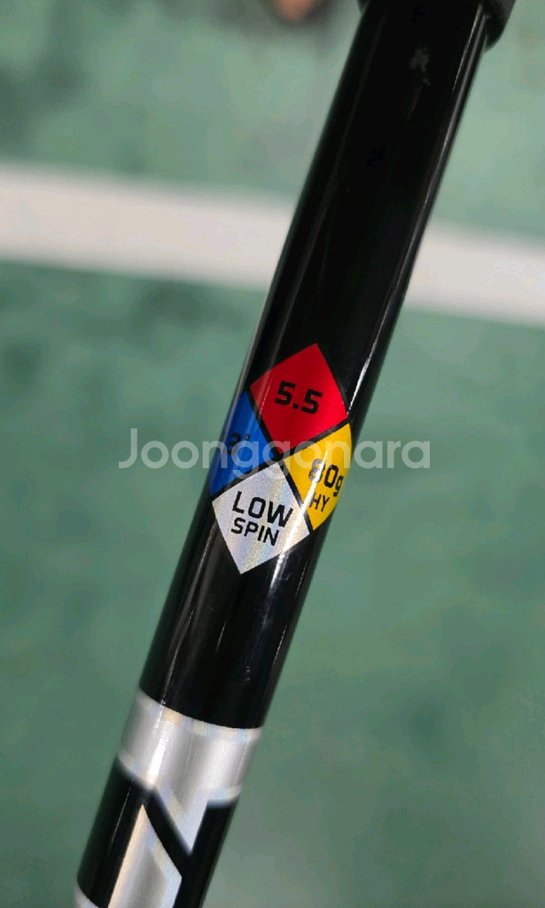 타이틀리스트 u505 유틸리티 아이언 4번--4