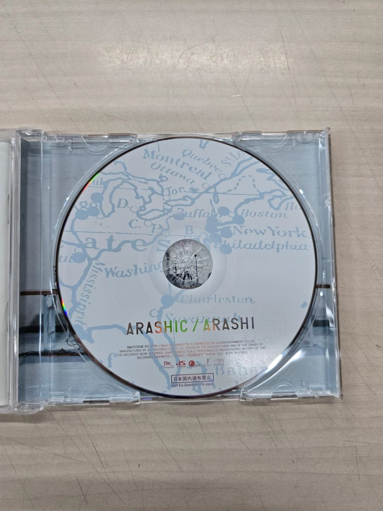 # 일본/음악/음반/앨범CD "아라시 6집 :: ARASHIC" 판매합니다. 이미지