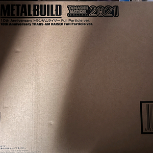 메탈 빌드 트랜덤 라이저 Full Particle 미개봉