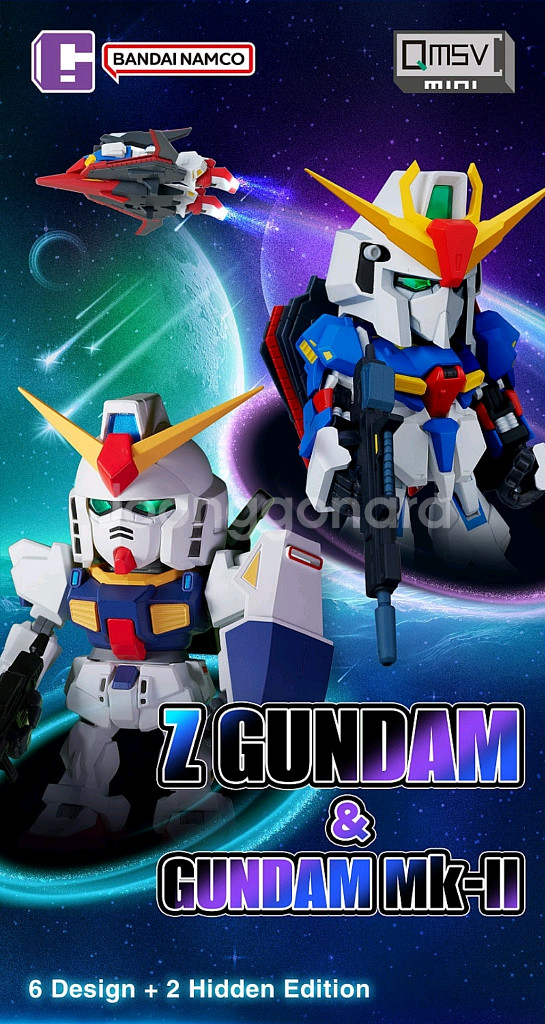 반다이 건담 QMSV MINI Z 건담 & 건담마크2--2