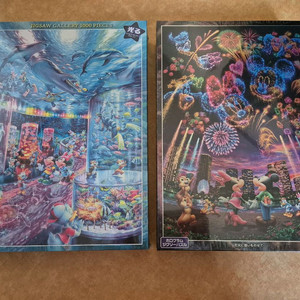 텐요 직소퍼즐 (디즈니 퍼즐)