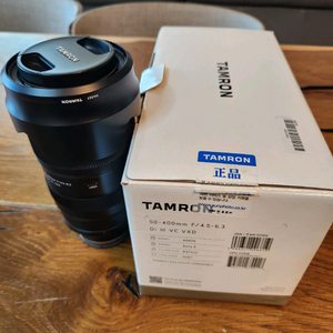 탐론 50-400mm F/4.5-6.3 소니용 망원렌즈