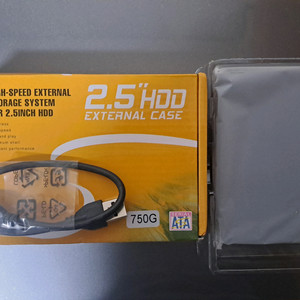 USB 3.0 외장하드 750GB 새제품