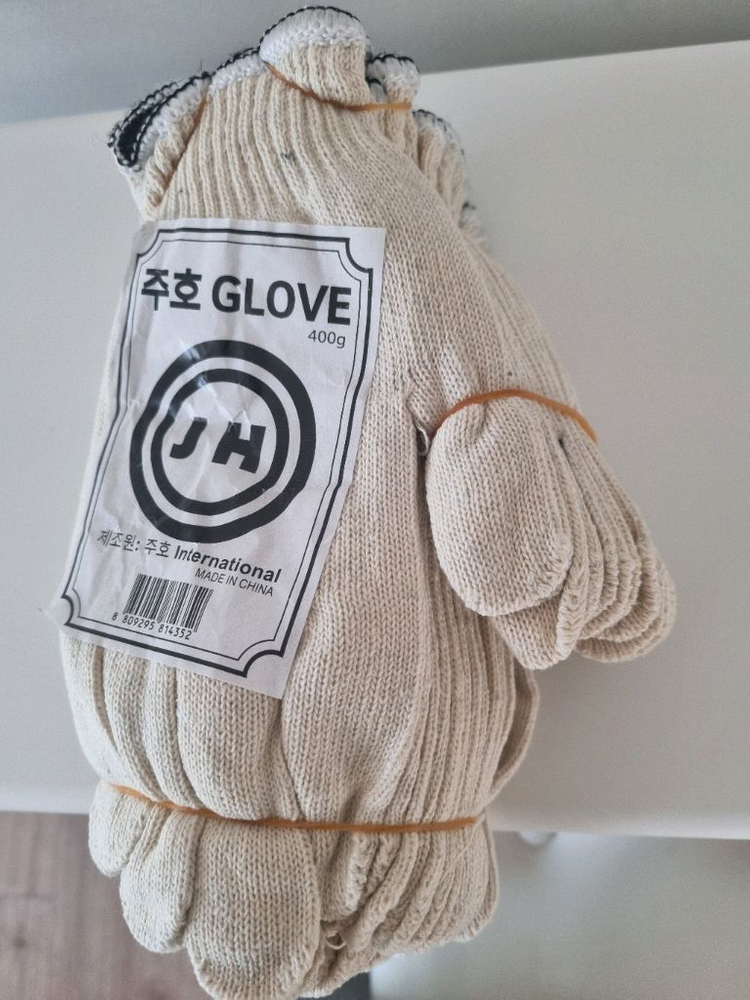 카멜로 812-YL 알곤장갑--4