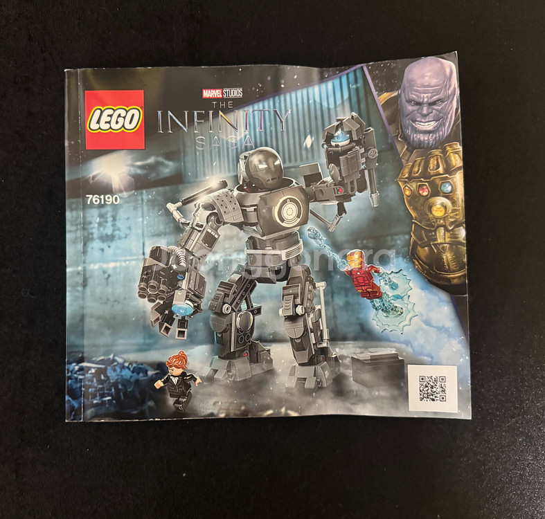 레고 인피니티사가 시리즈 아이언맨 아이언 몽거 대소동등 (76190) 판매해요.--3