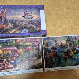 디즈니 퍼즐 (텐요, 비버리)