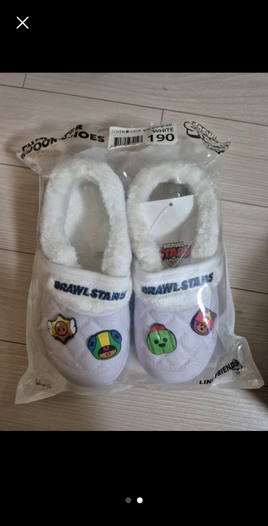 브롤스타즈 방한 털실내화 190 이미지