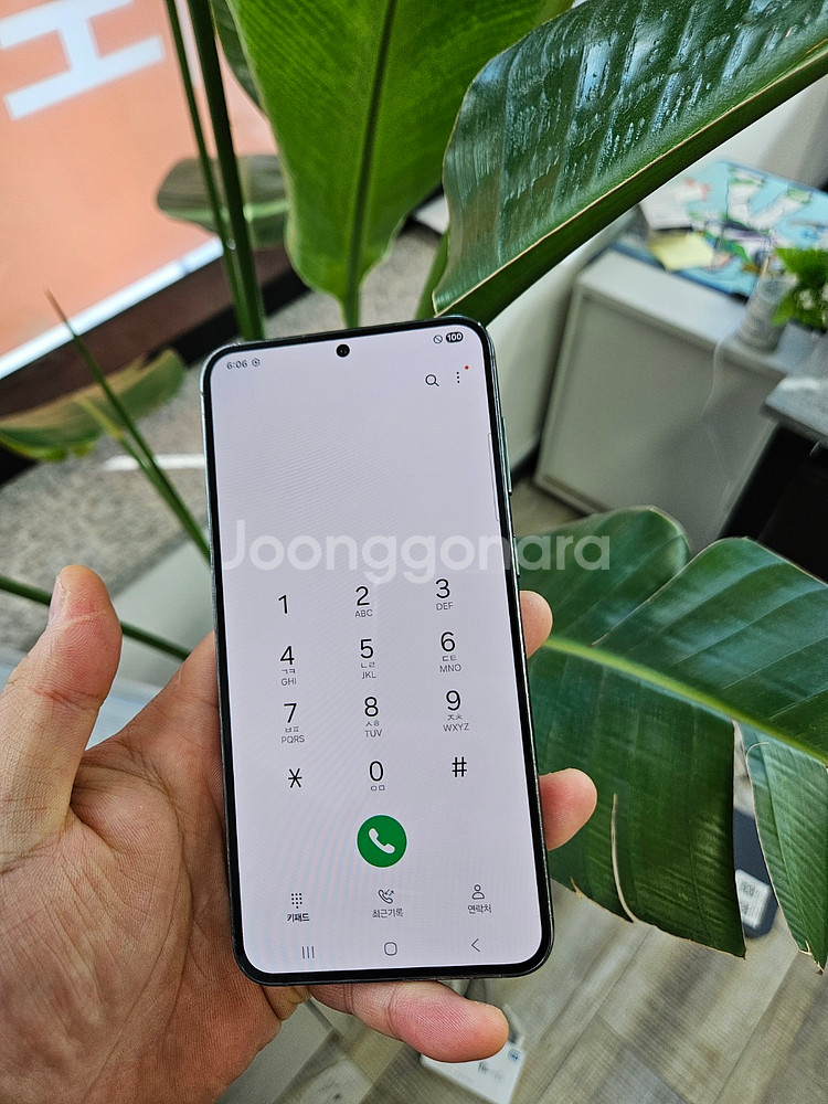 실사진 삼성 갤럭시S23플러스 판매 중고폰 S916--1