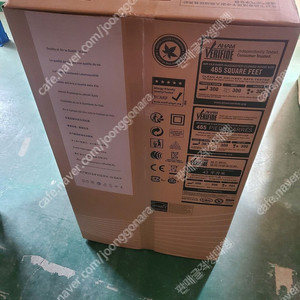 [판매] 암웨이 엣모스피어 스카이 (신형 공기청정기) 미개봉 이미지