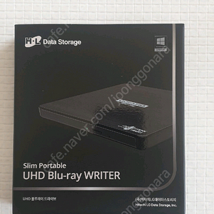 히타치엘지데이터스토리지 BP60NB10 4K UHD 블루레이 재생 외장형 ODD 미개봉 새상품