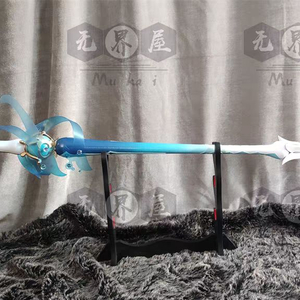 원신 푸리나 고퀄리티 1:1 구현 코스프레 무기 이미지