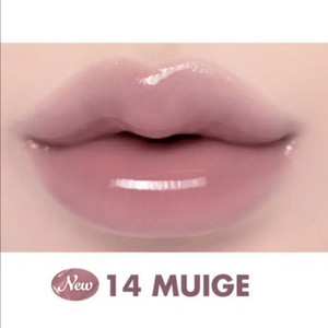 롬앤 컬러 글래스팅 글로스 14 뮤이지 미개봉 새상품