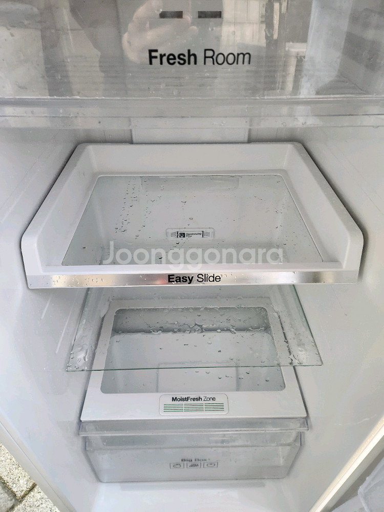 삼성 냉장고 255리터 디지털인버터1등급근처는가져다드림--1