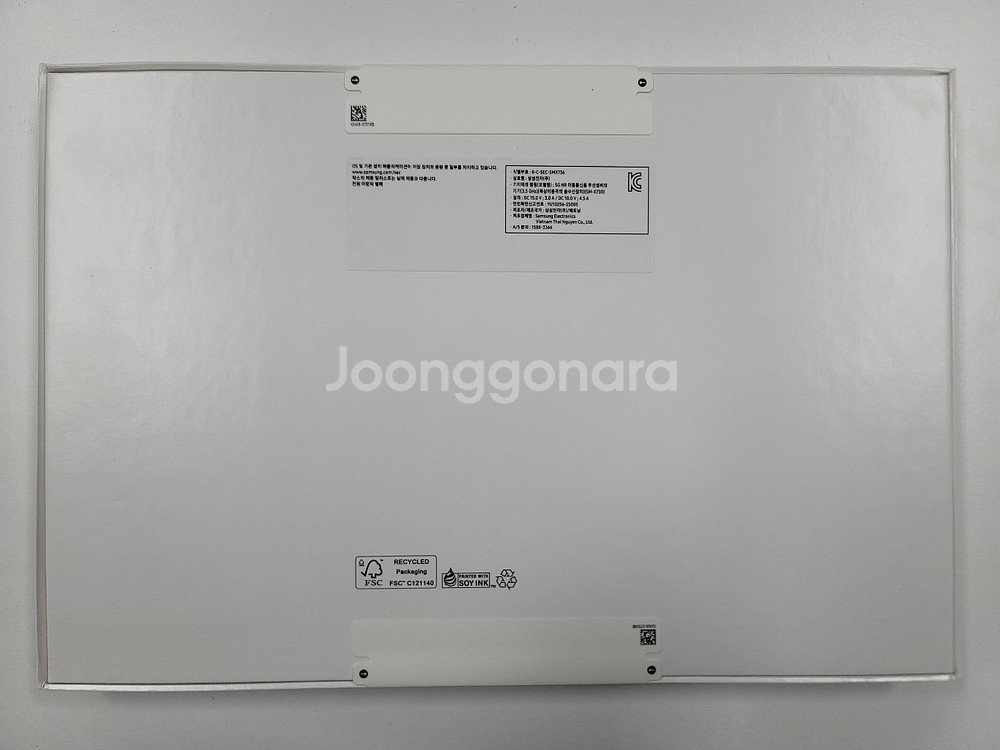 [미개봉]새상품 갤럭시탭 S11 256G WIFI--1