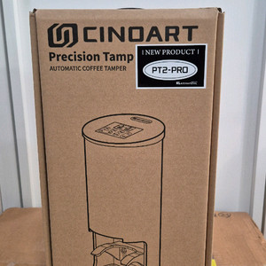치노아트 PT2-pro 자동 커피 탬퍼
