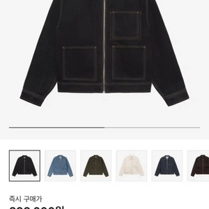 스투시 stussy 데님 집 워크 자켓 - size S 이미지