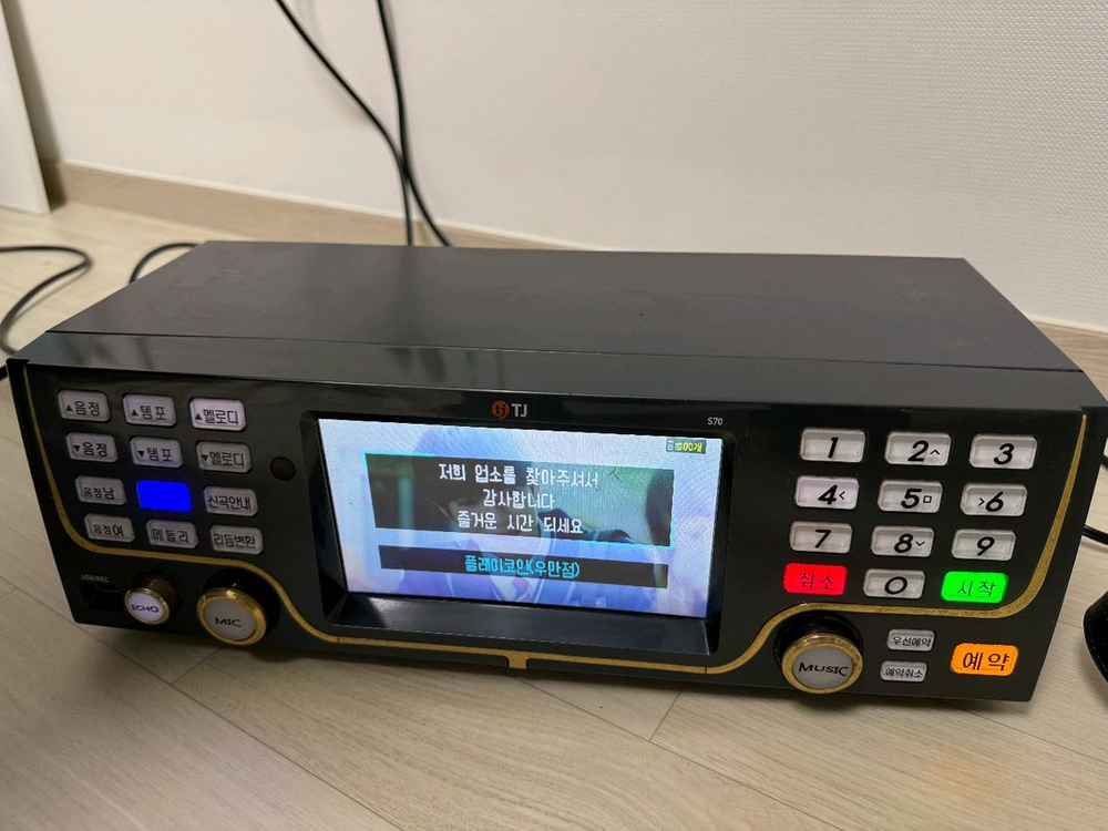 코인노래방 TJ 중고 반주기 S70L 2025년11월 업데이트완료+전선+마이크커버 서비스 이미지