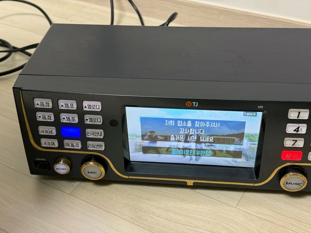코인노래방 TJ 중고 반주기 S70L 2025년11월 업데이트완료+전선+마이크커버 서비스