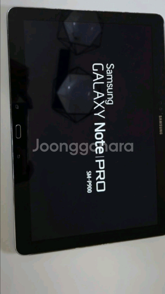 갤럭시 노트 프로 12.2인치--1