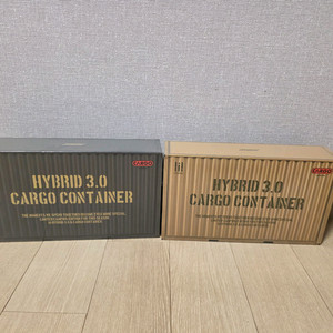 릴ㅎㅇㅂㄹㄷ 3.0 에디션 개당