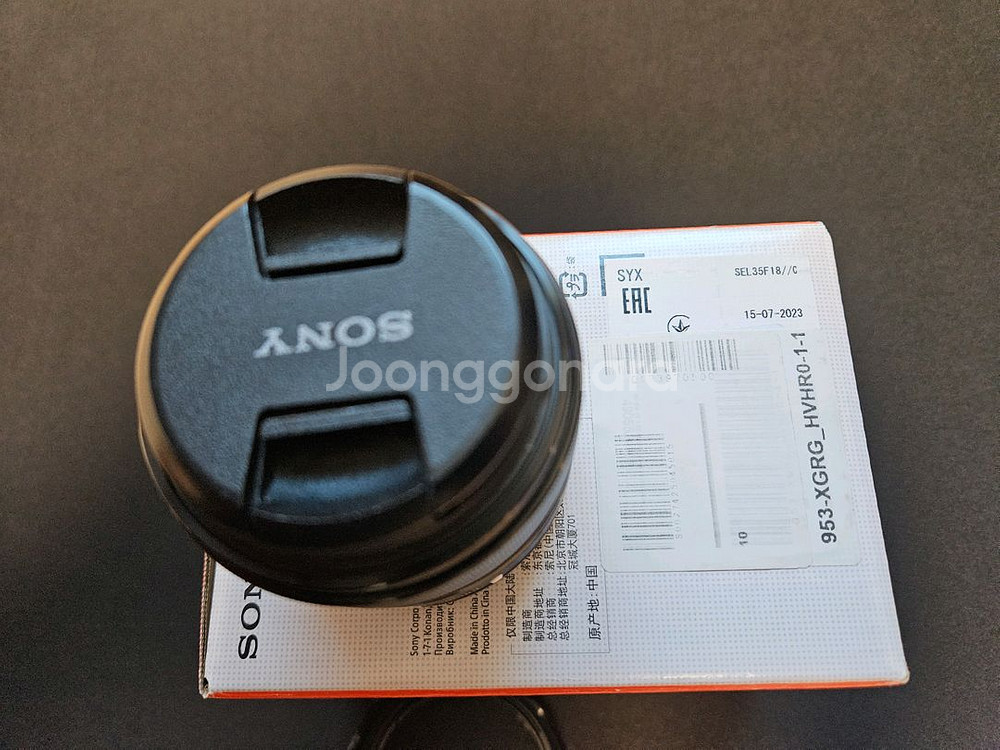 소니 E 35mm F1.8 OSS 렌즈 SEL35F18--0