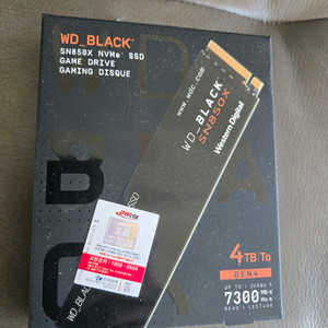 sn850x 4tb 미개봉