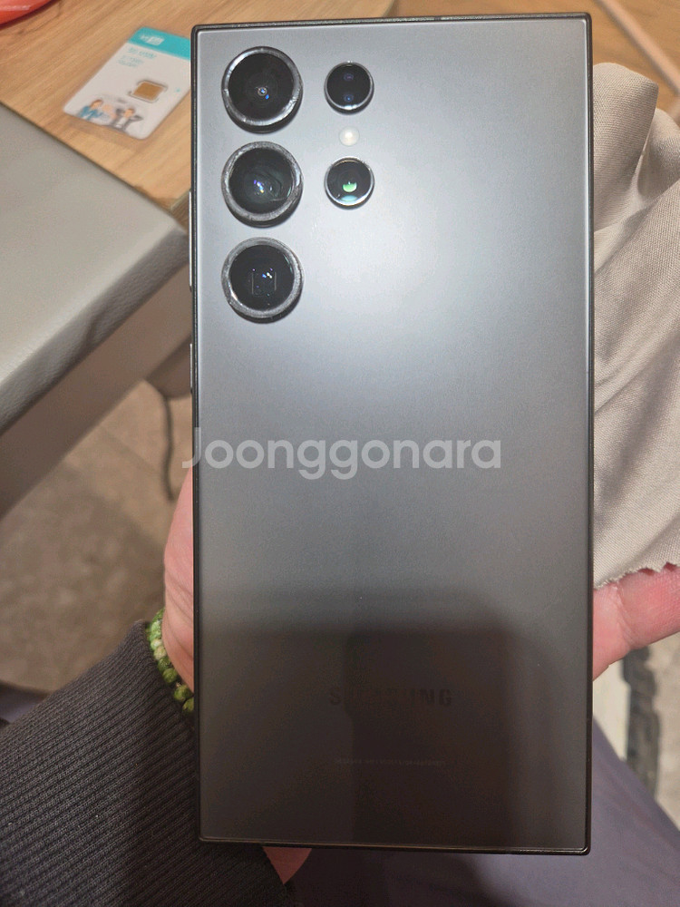 갤럭시 S24 울트라 256GB--2